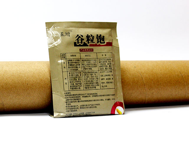稻粒饱