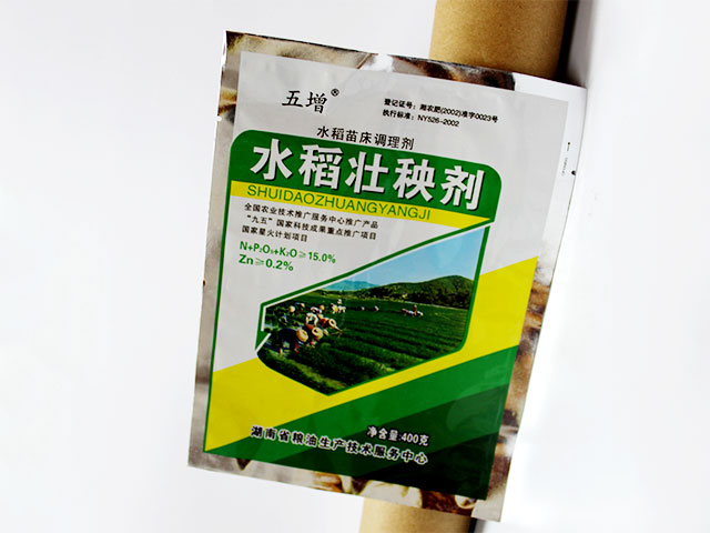 水稻壮秧剂