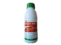 陶氏益农-开路生