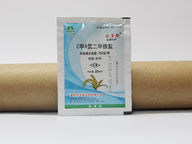 澳大利亚纽发姆-农多斯