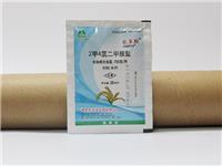 澳大利亚纽发姆-农多斯